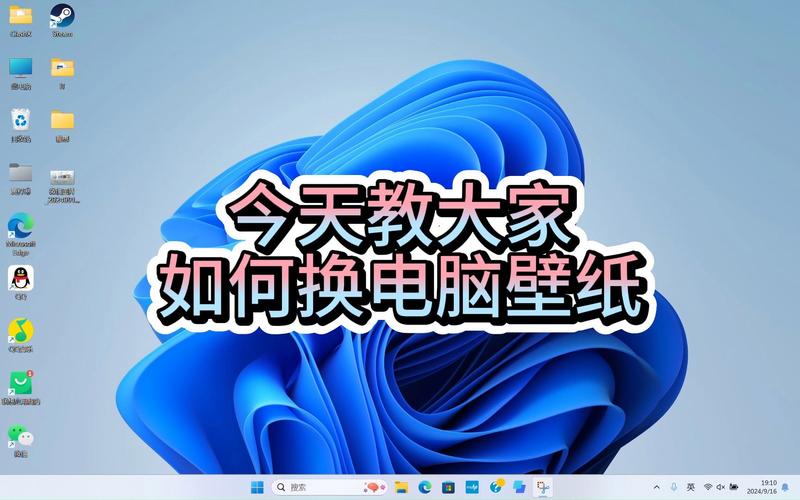 电脑换边框要多久换一次