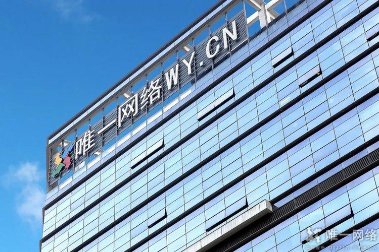 东莞展现网络