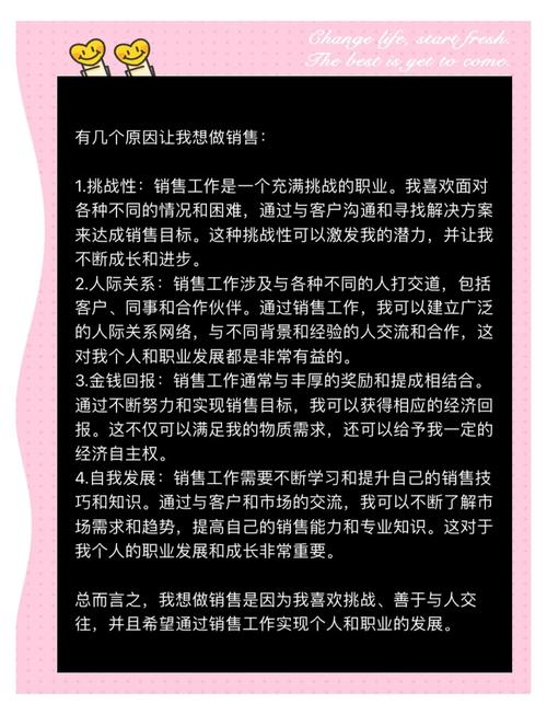 实体店电脑销售困境深度解析，多重挑战下的行业突围之路