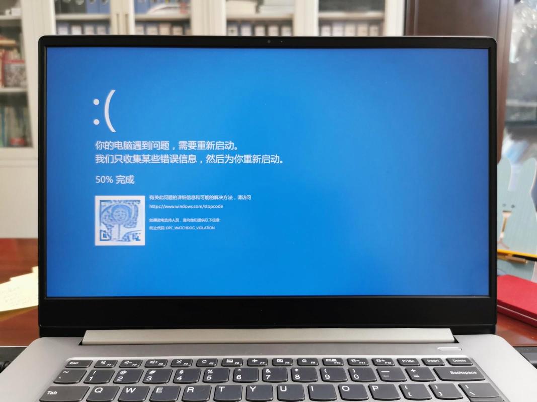 热插拔电脑多久会蓝屏重启