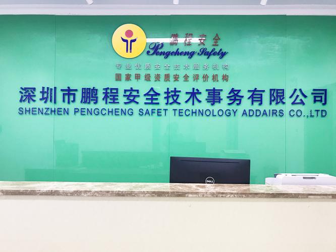 k8网络科技有限公司