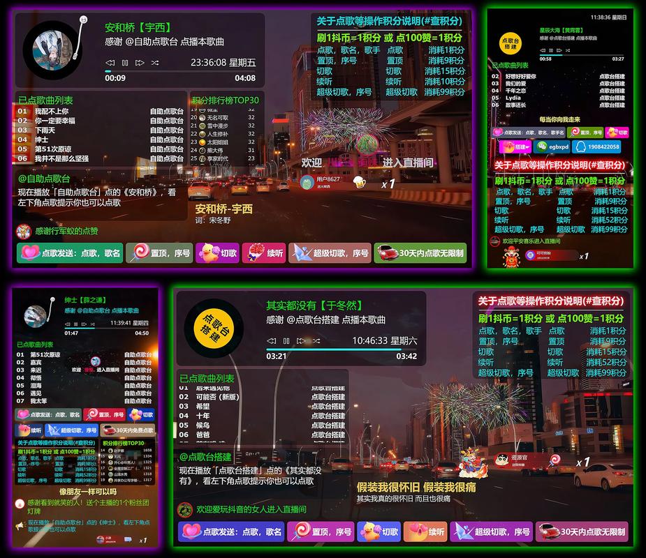 快手秒双击自助,全网最低价业务平台快手,ks播放量代网