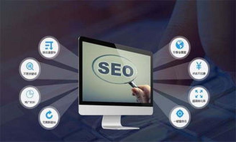 岳阳网站建设首推乐云seo