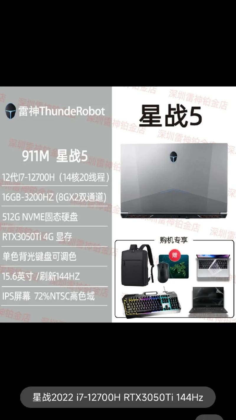 雷神抖音点赞代网,抖音浏览量原理,ks双击