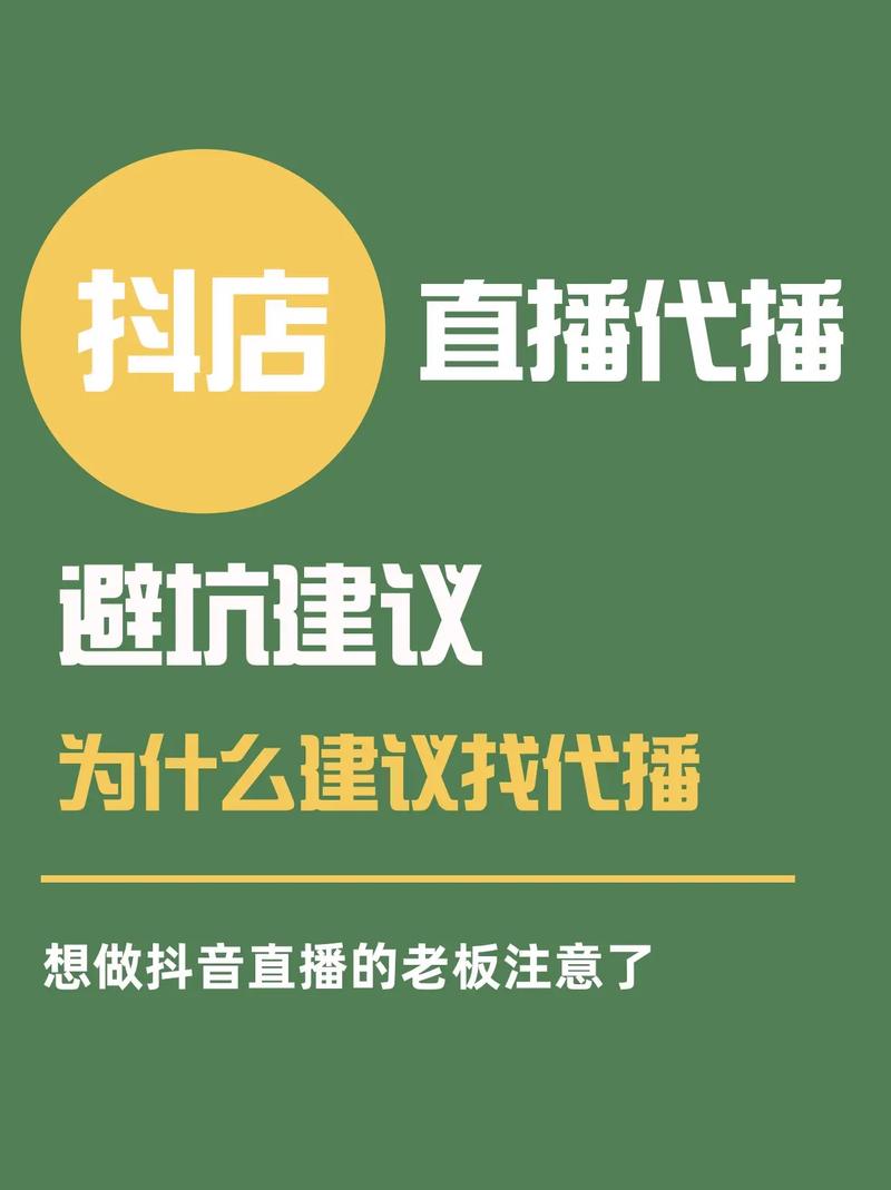 快手作品双击秒刷直播粉,抖音代刷平台培训