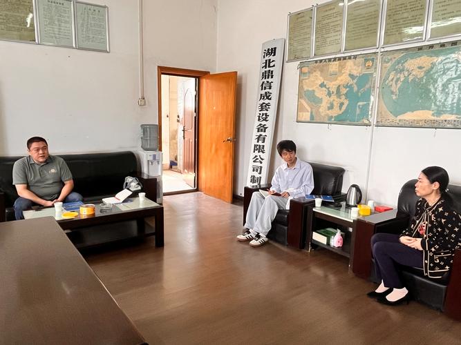 武汉 外贸网站建设公司