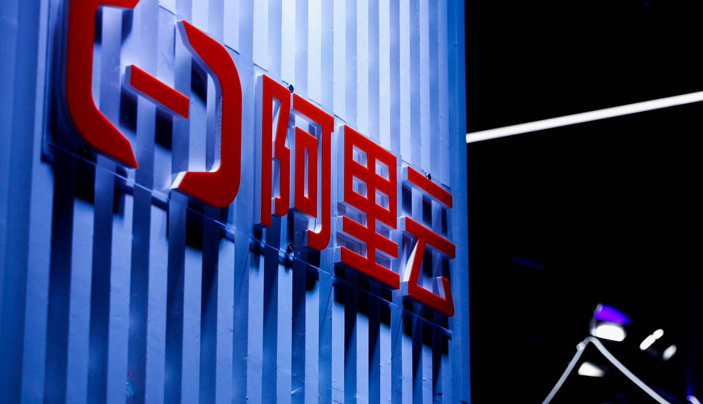 万网阿里云建设网站