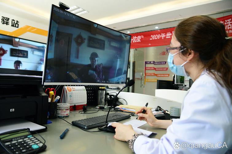 医院网络营销工作怎么样