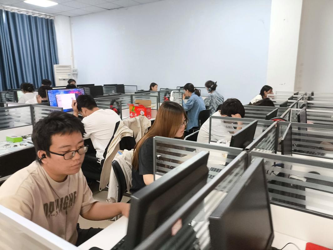 临沂微信网络软件公司