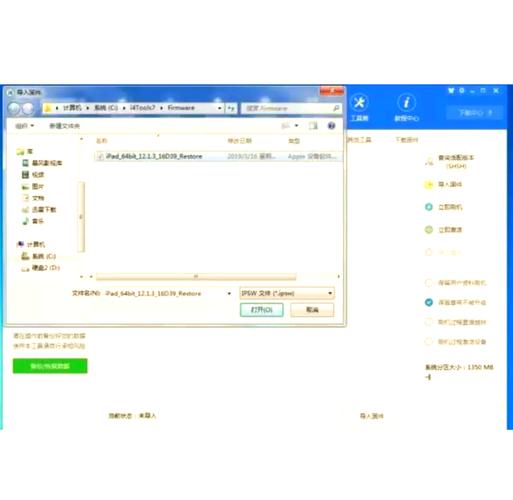 刷抖音浏览量犯法吗知乎,华硕天选ks刷机教程