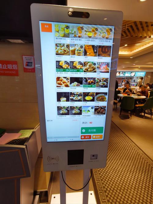 卡盟平台自助下单快手,快手业务自助平台