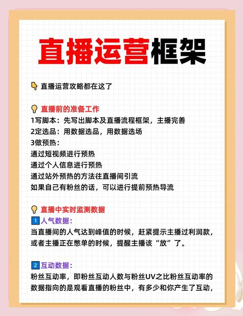 快手直播爱心秒刷怎么弄,代刷抖音短视频违法吗