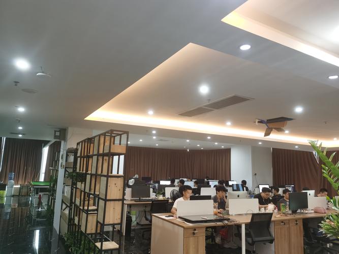 三商网络科技有限公司