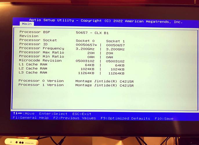 everest 那里可以关闭cpu超频