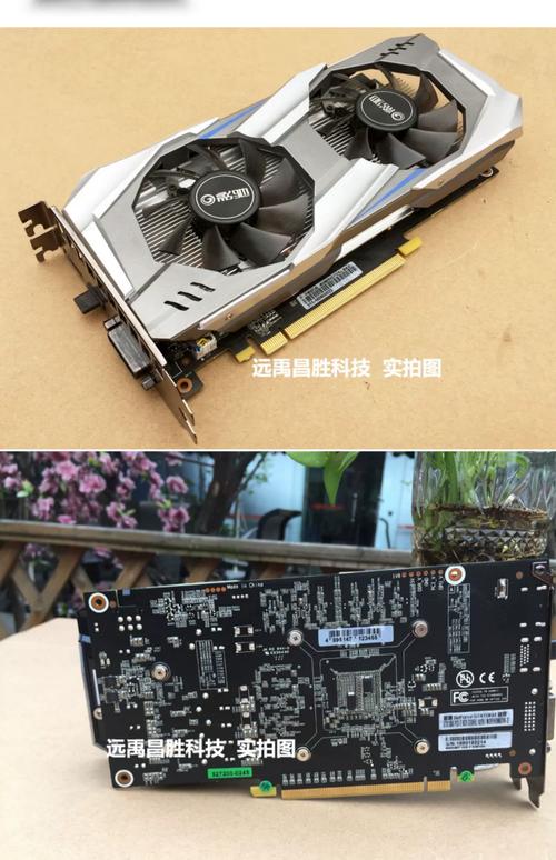 gtx 1060 6g cpu