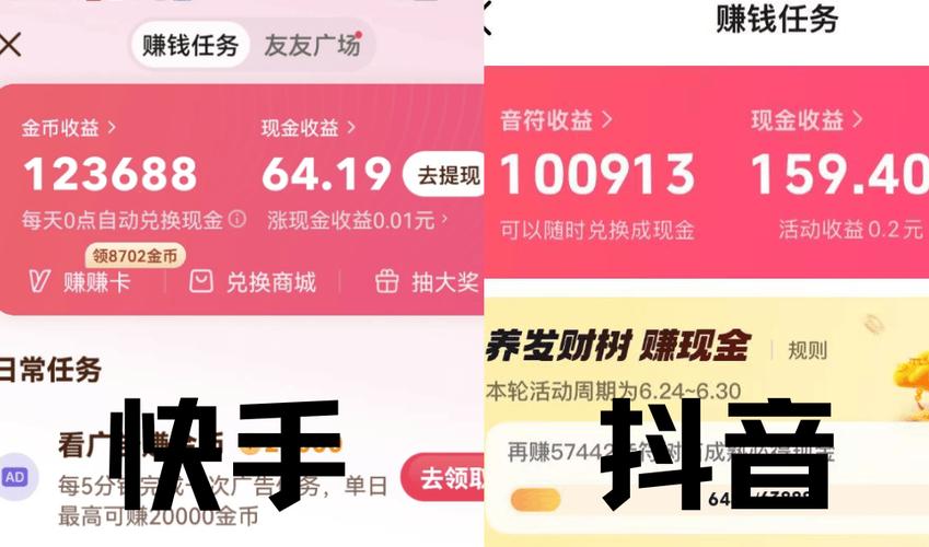 快手在线秒刷赞网站,qq刷赞抖音快手业务3元一万粉