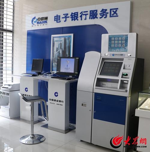 为建行自助服务点赞文案,快手刷业务