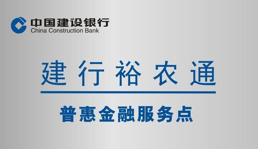 为建行自助服务点赞文案,快手刷业务