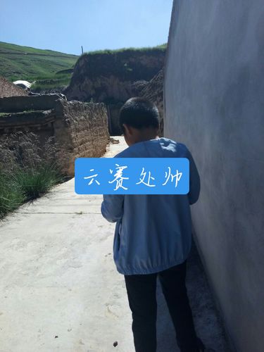 快手秒刷自助下拼牛气,ks代刷强哥