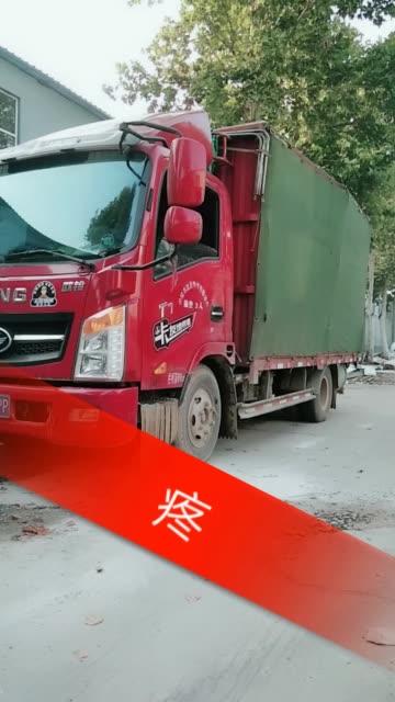 快手秒刷自助下拼牛气,ks代刷强哥