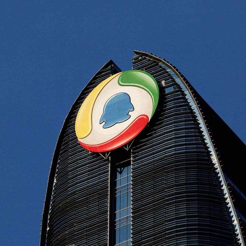 济南网站建设有限公司