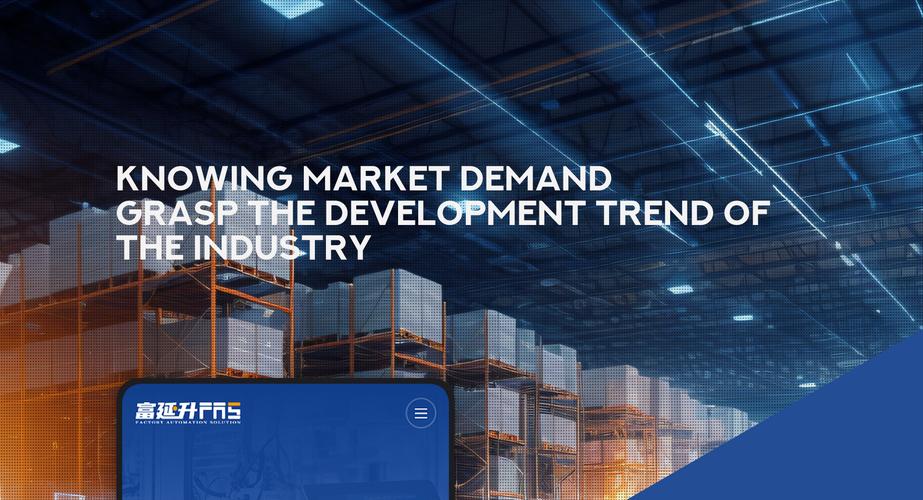 太原哪家网站建设公司好