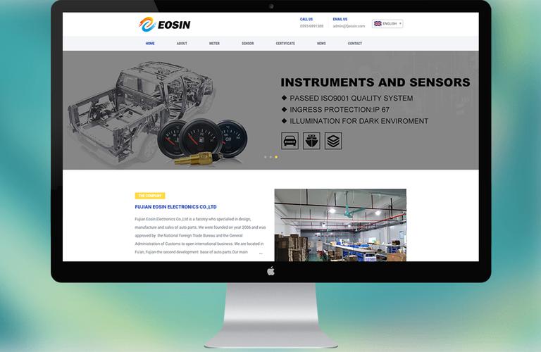 外贸网站建设公司设计