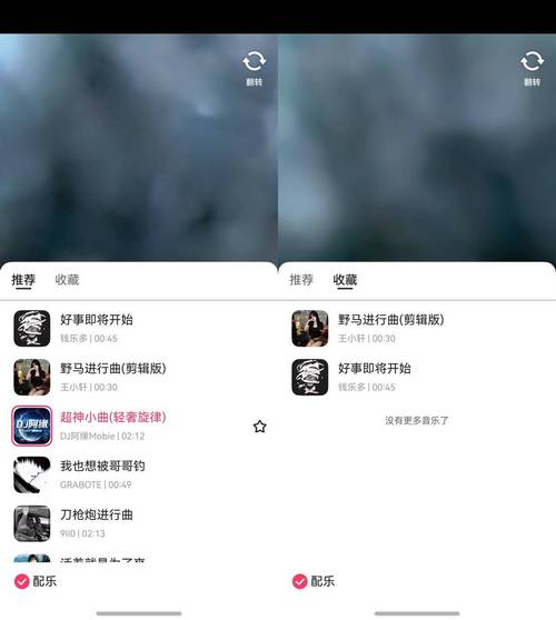 快手秒刷直播间软件，24小时在线刷ks业务网站