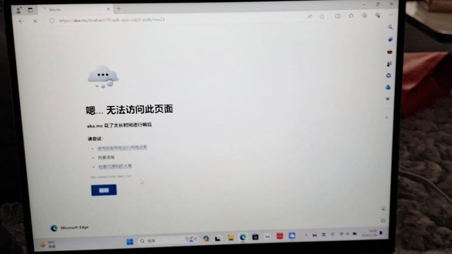 网站建设图片显示不出来