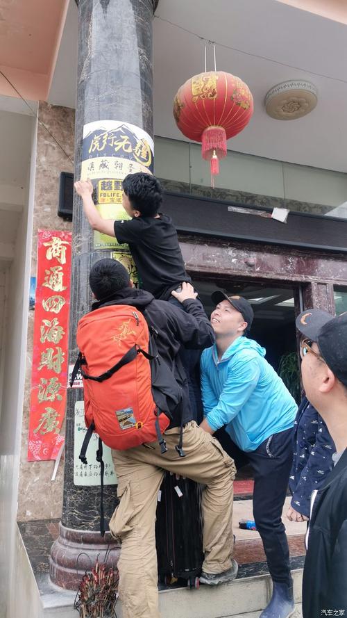 虎行网络科技有限公司