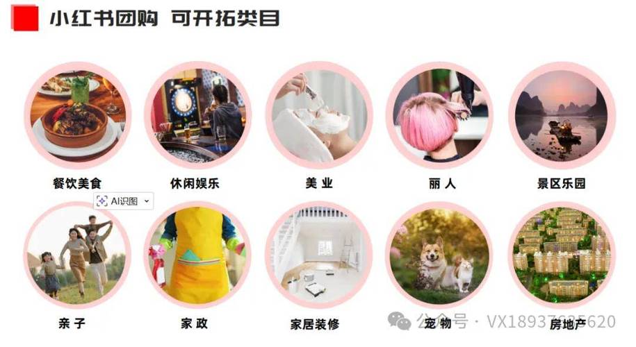 快手业务自平台秒刷免费,彩虹抖音代刷网