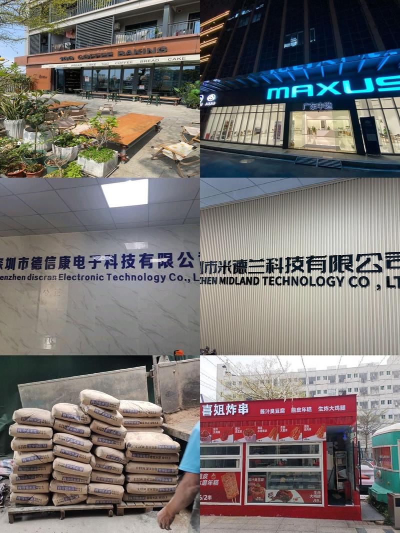 长沙英文网站建设公司