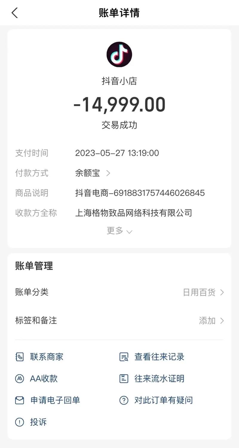 快手刷赞秒刷低价，ks0.01刷10000