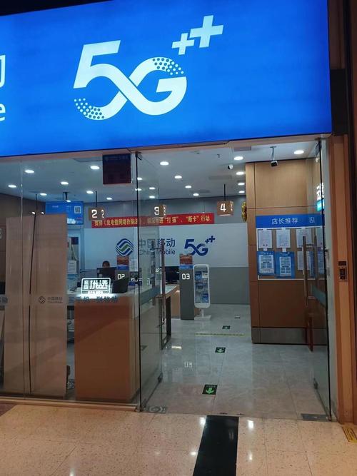 杭州网络公司手机电话