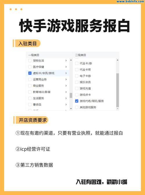 抖音用科技刷浏览量违法吗,众人刷快手业务