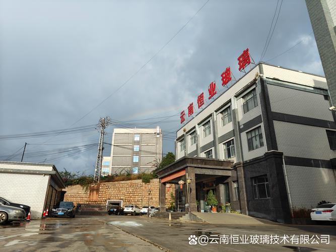 邵阳县网站建设公司