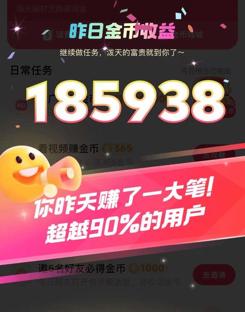 快手50个双击秒刷热门，24小时自助商城抖音