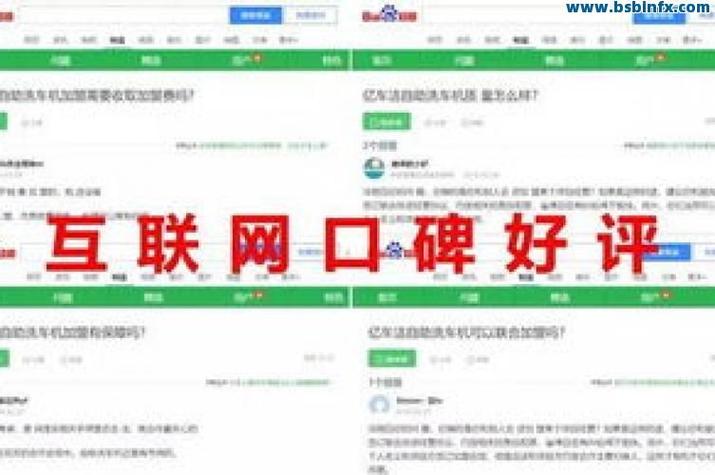 快手点赞自助平台下单网,九龙坡快手业务