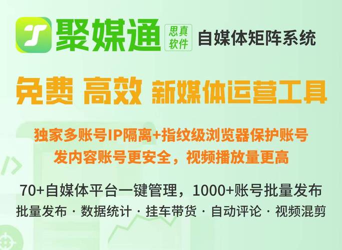 抖音刷双击10秒刷免费,免费刷快手业务下单