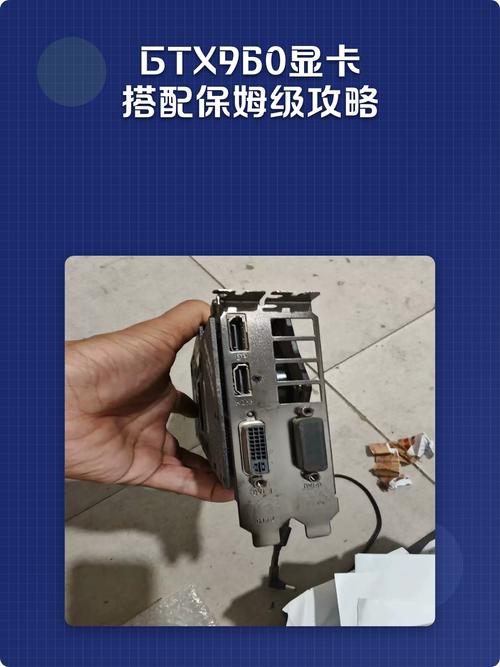 gtx760搭配什么cpu