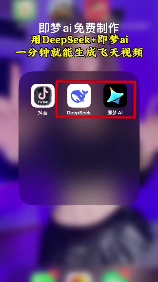 梦q代刷抖音，快手抖音qq业务APP