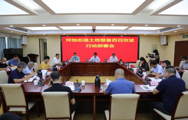 坪地网站建设代理商