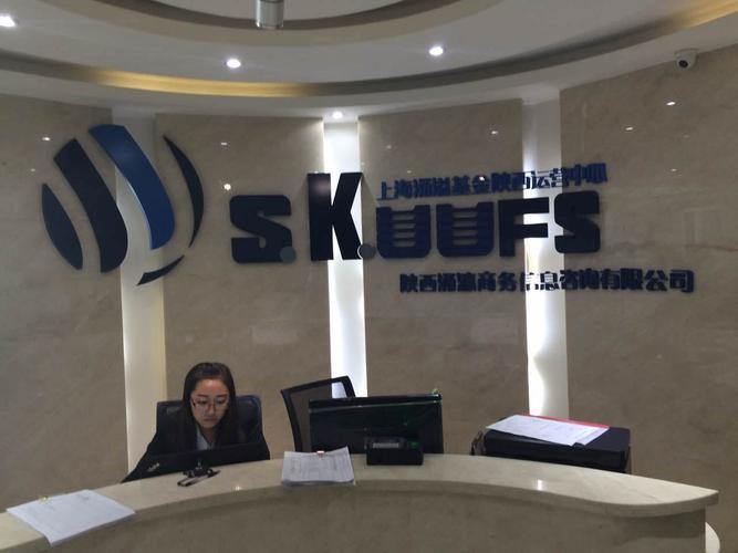 赤峰浩诚网站建设公司