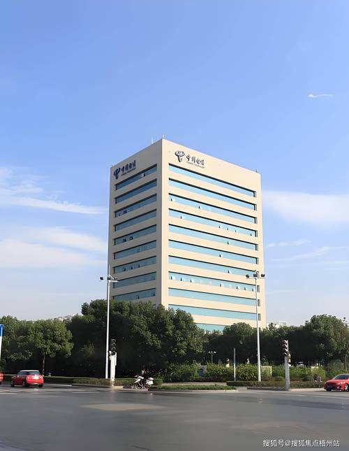 西安市网络公司地址