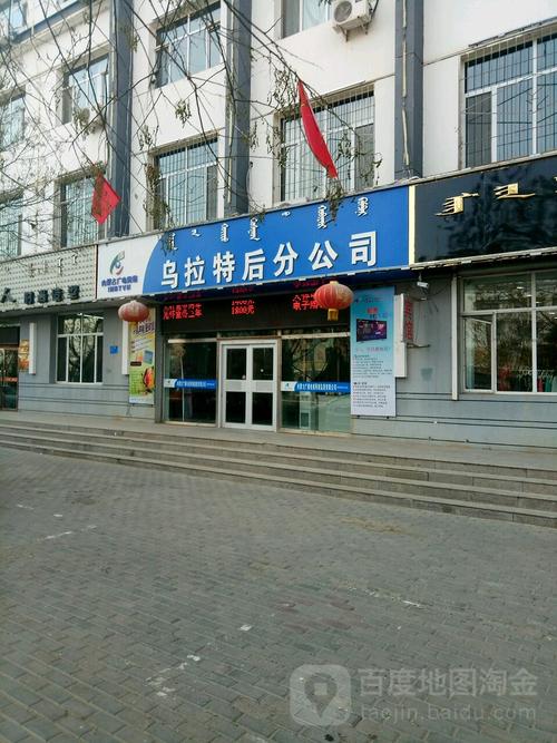 内蒙古网络公司性价比高