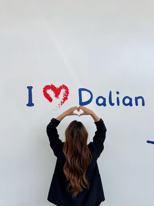 快手秒刷爱心,抖音代刷daishuale