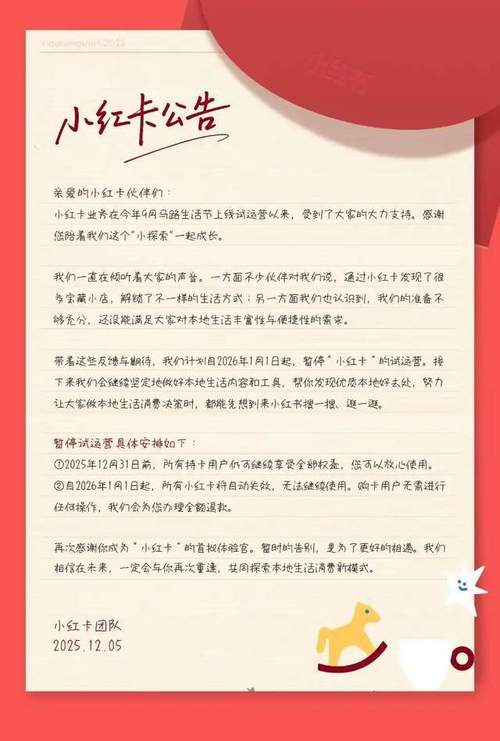 小红书点赞自助平台下单网站，抖音24小时自助下载