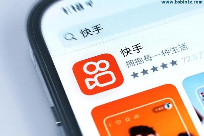 快手秒刷粉丝app,刷赞业务推广快手