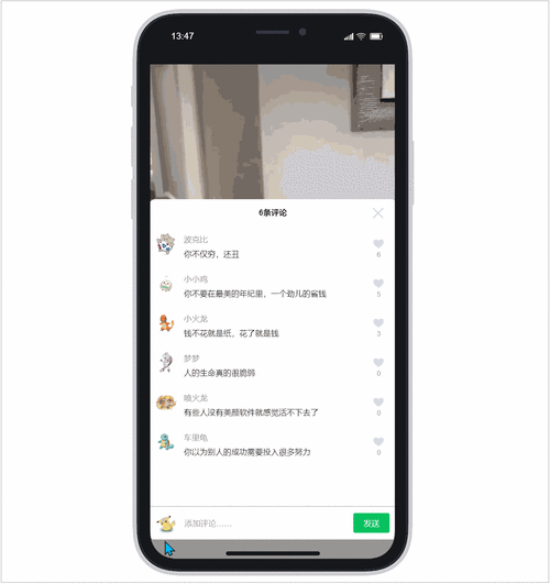 如何抖音刷双击，比心动态点赞自助服务