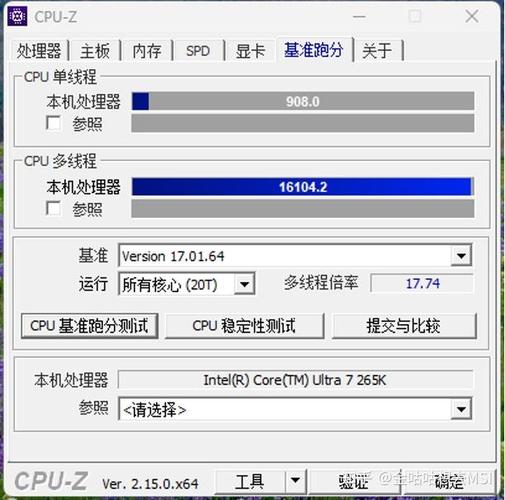 2017年性价比最高的cpu
